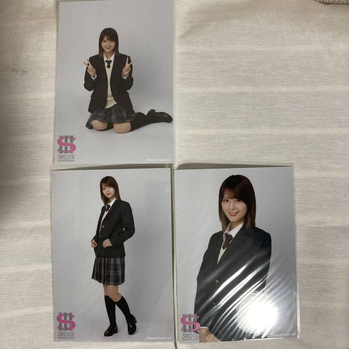 Amazon.co.jp: 櫻坂46 関有美子 ブレザー 初期制服 衣装 生写真